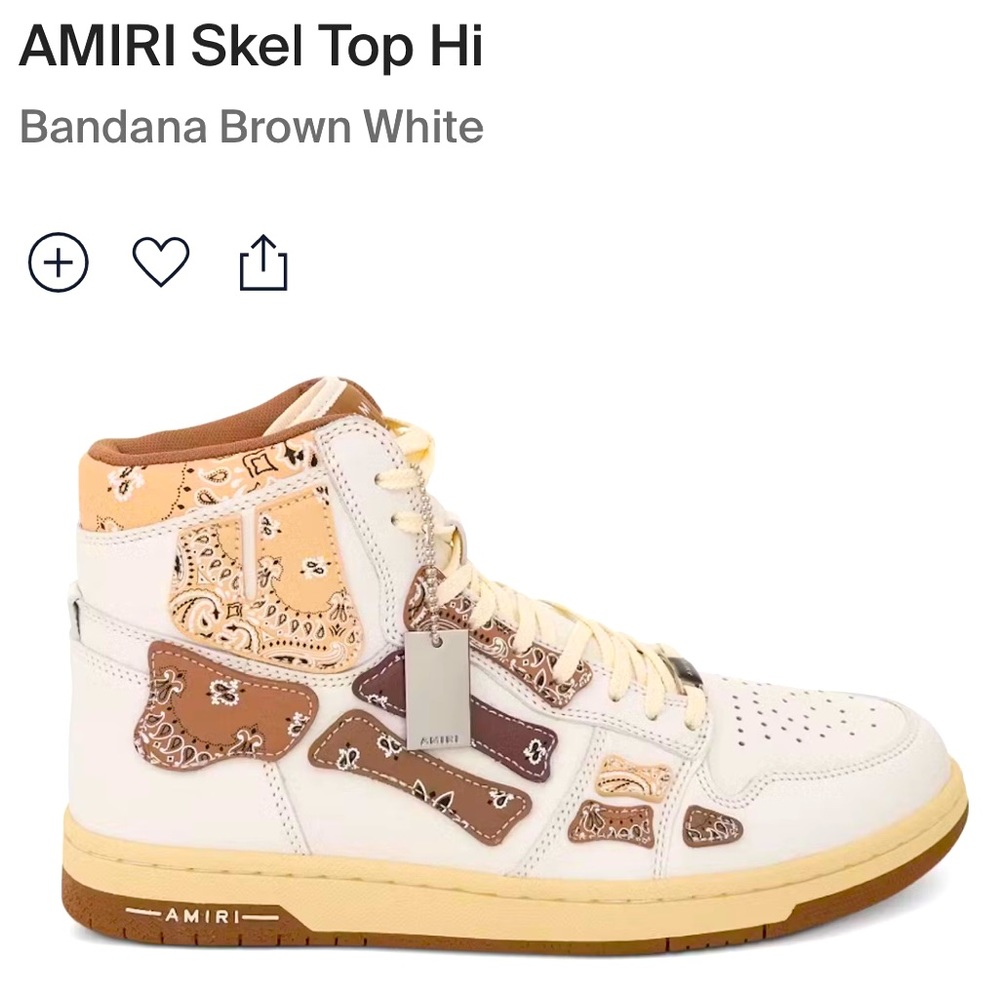 AMIRI size 13 skel top high